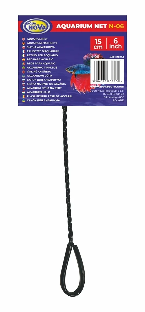 Håv 15 cm 3